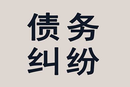 违约借款合同有何法律后果？
