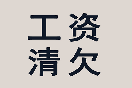 代位追偿案中能否涉及双被告？