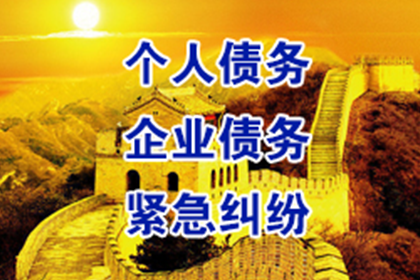 信用卡逾期5个月协商延期还款攻略
