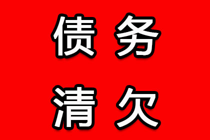 代位追偿权管辖要件解析